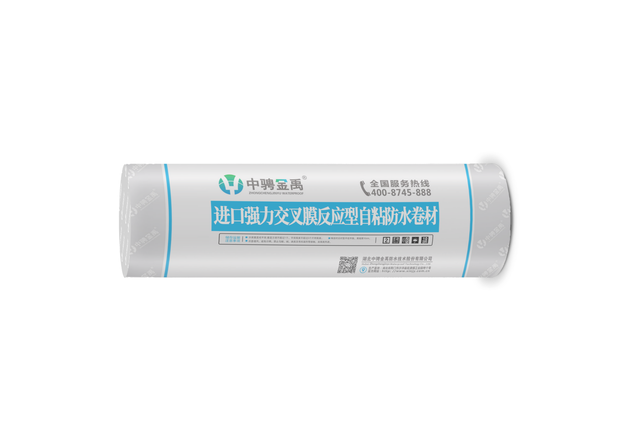 Cross-laminated film self-adhesive polymer modified asphalt waterproofing membrane