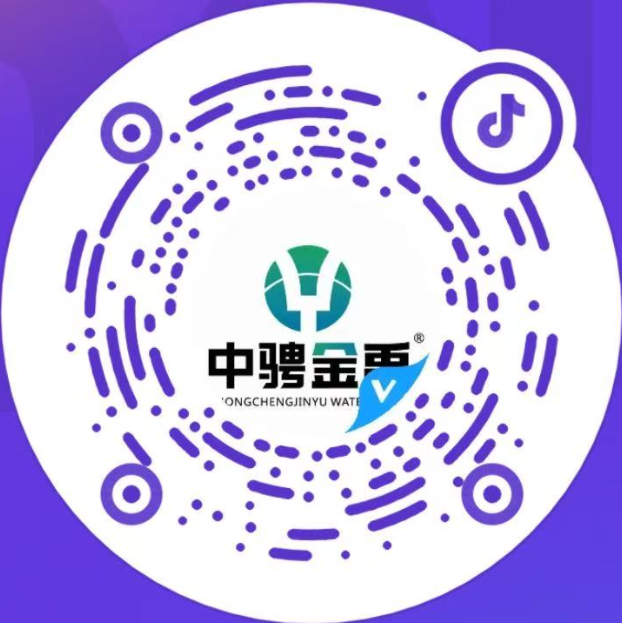 Douyin